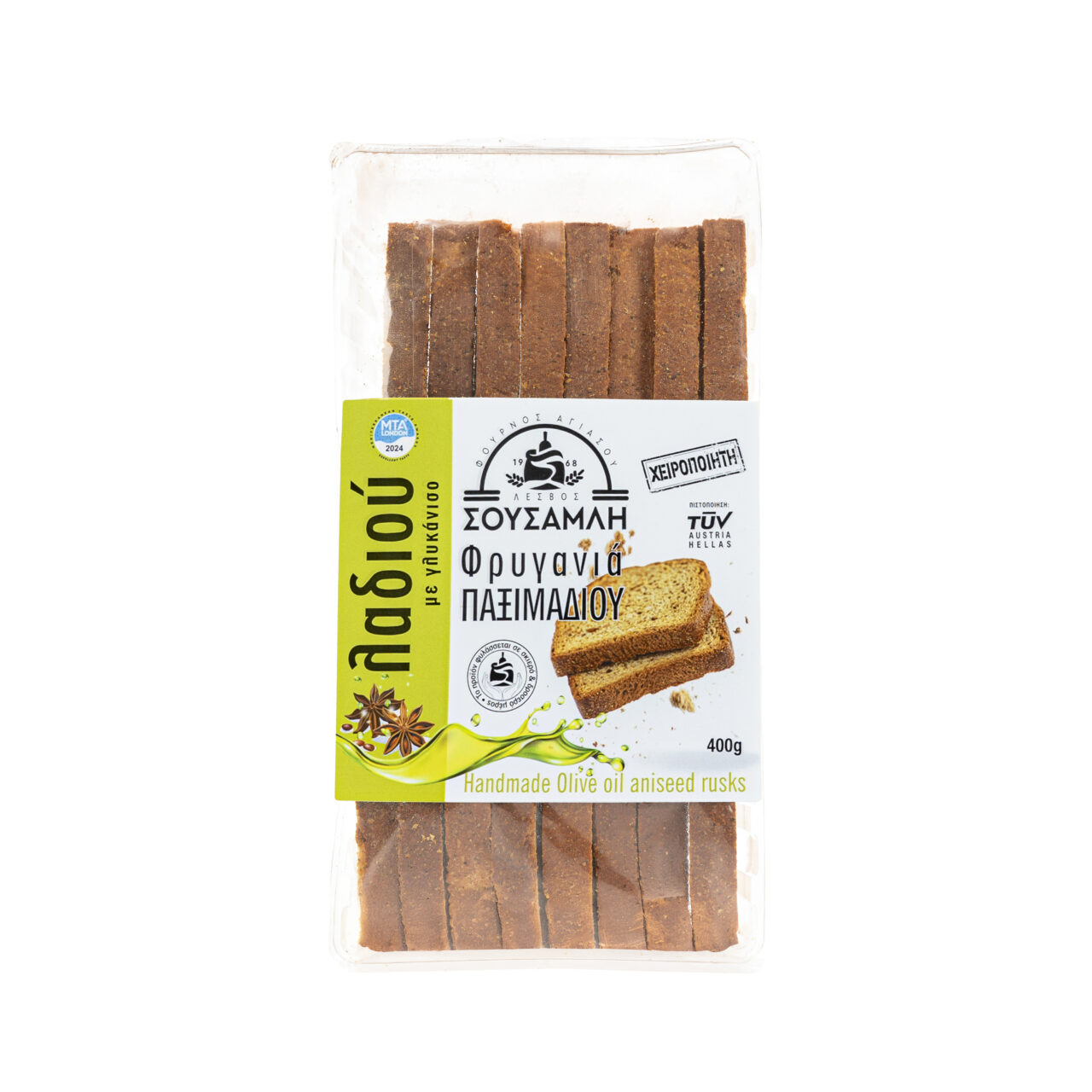 Φρυγανιά Παξιμαδιού Λαδιού με Γλυκάνισο