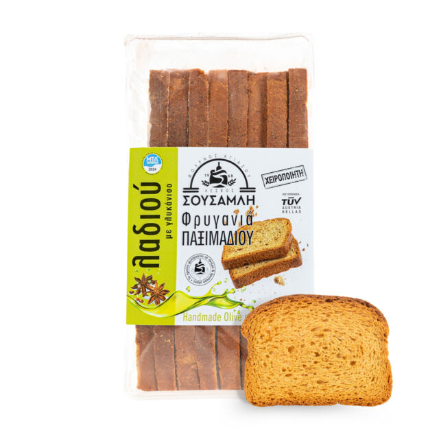 Φρυγανιά Παξιμαδιού Λαδιού με Γλυκάνισο