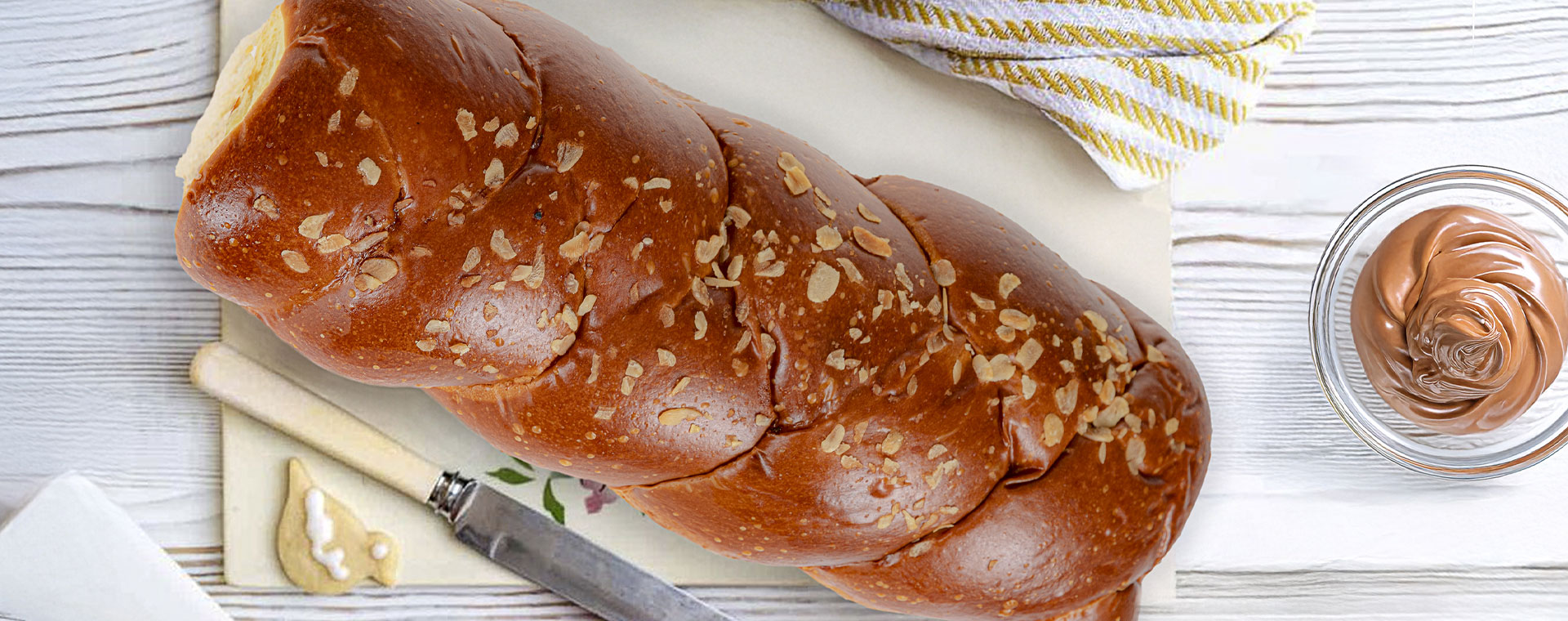 Τσουρέκι με Μαστίχα Χίου