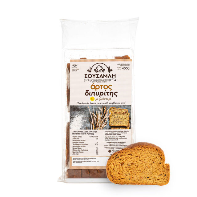 Φρυγανιά Διπυρίτης με Ηλιόσπορο