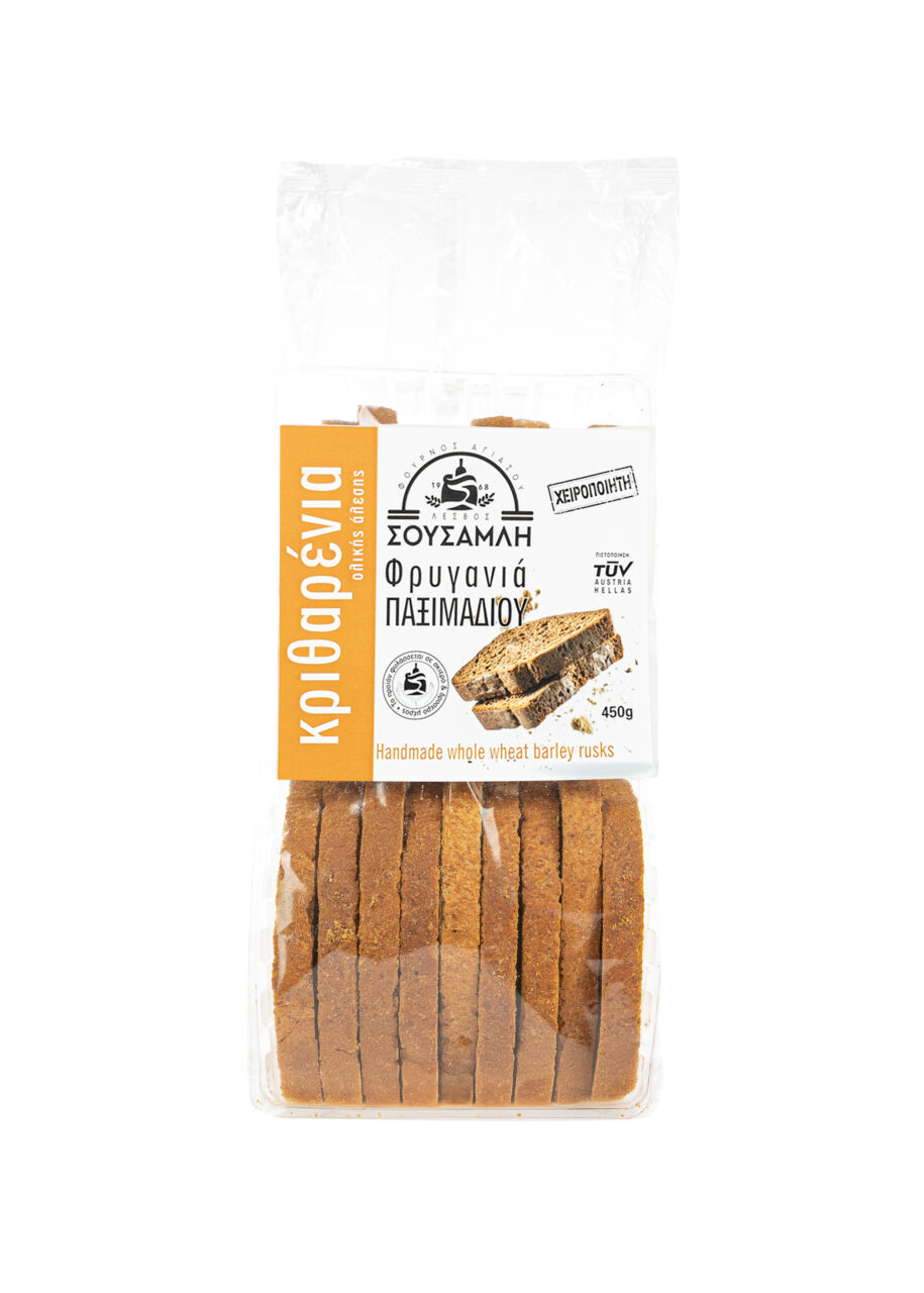 Φρυγανιά Παξιμαδιού Κριθαρένια