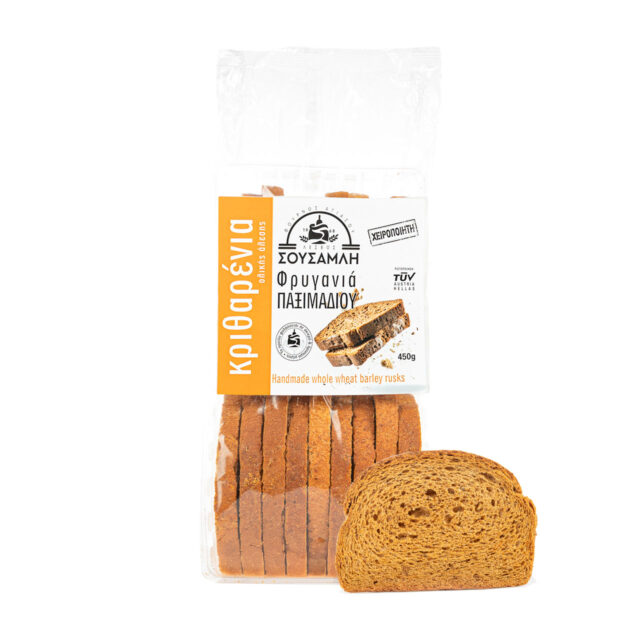 Φρυγανιά Παξιμαδιού Κριθαρένια