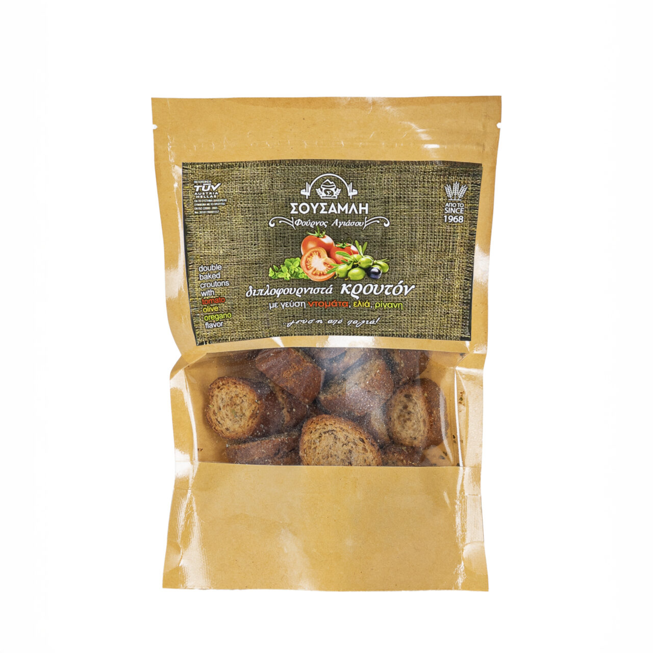 Κρουτόν με Μεσογειακή Γεύση