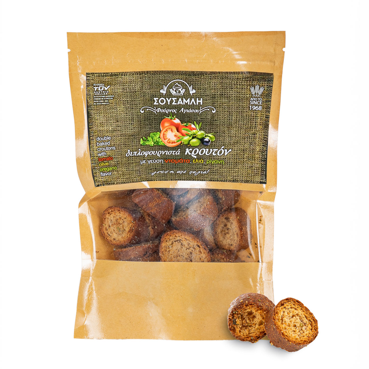 Κρουτόν με Μεσογειακή Γεύση