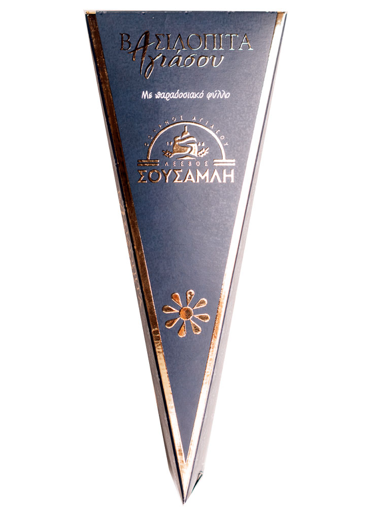 Παραδοσιακή Βασιλόπιτα Αγιάσου