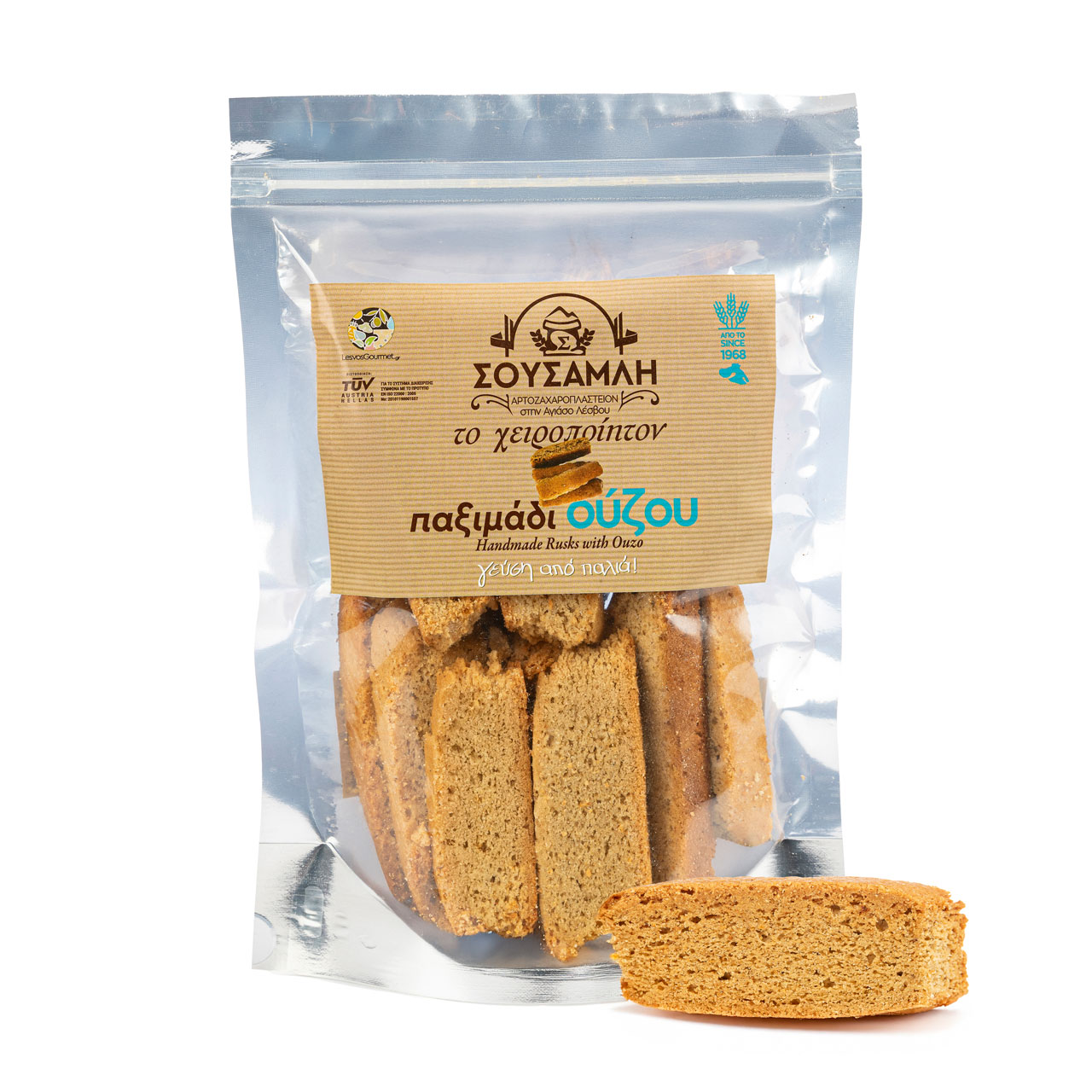 Παξιμάδι Ούζου