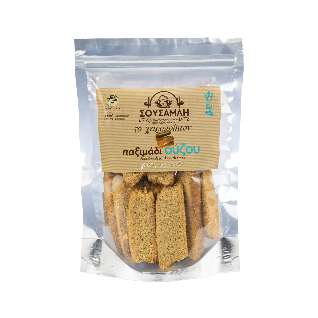 Παξιμάδι Ούζου