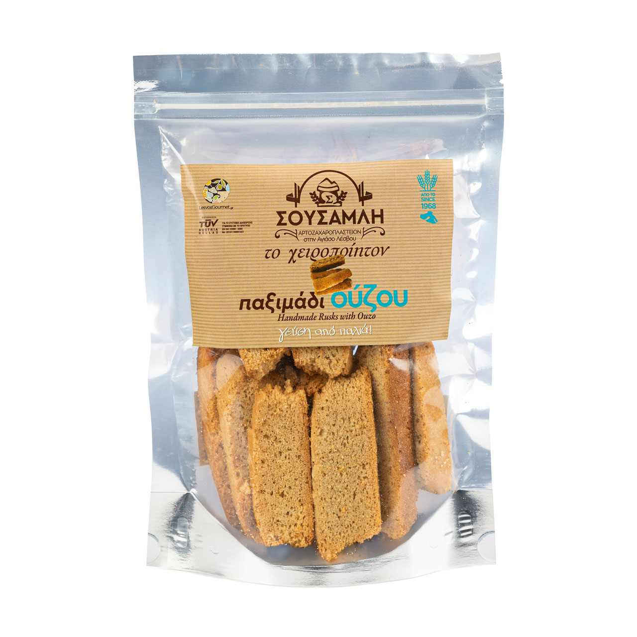 Παξιμάδι Ούζου