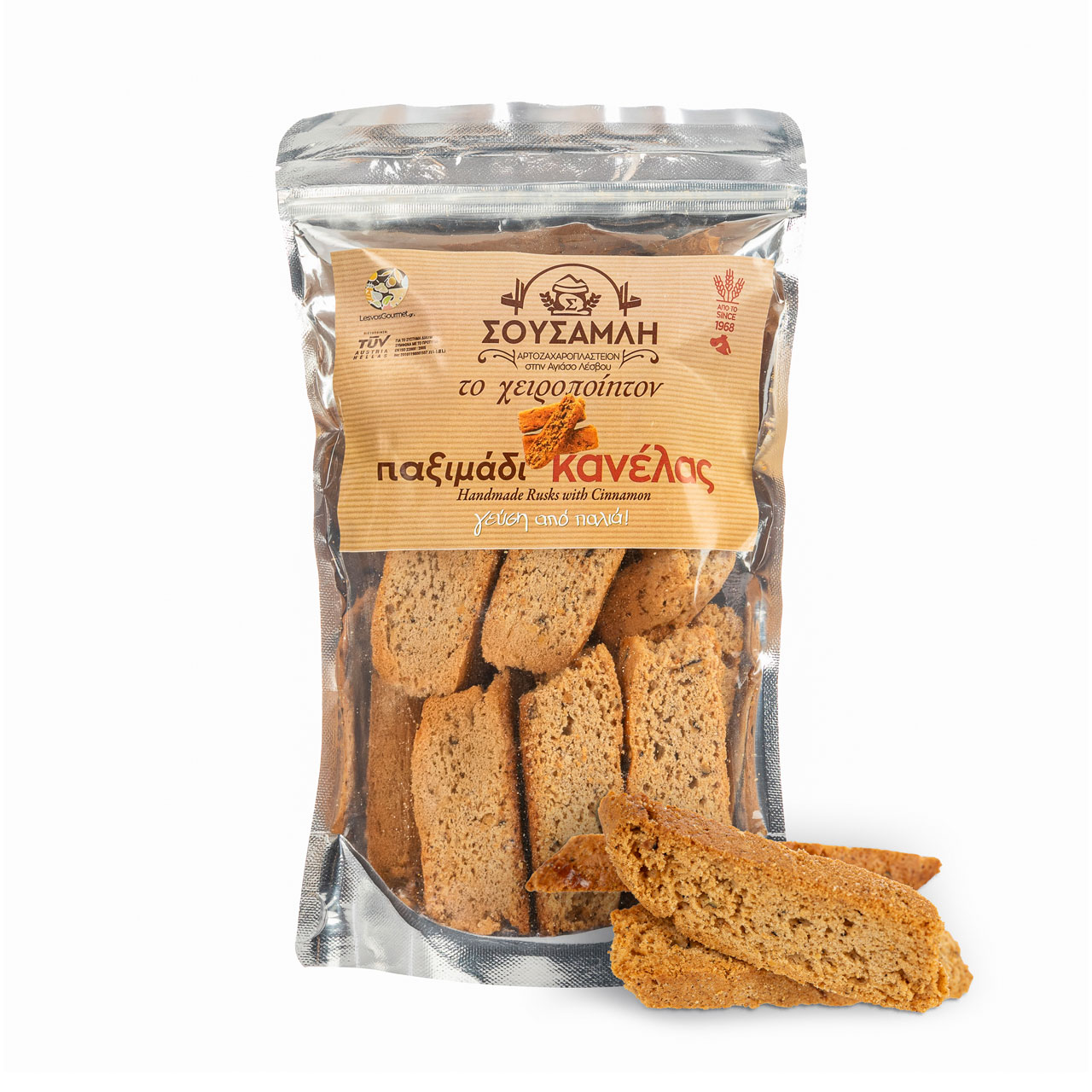 Παξιμάδι Κανέλας