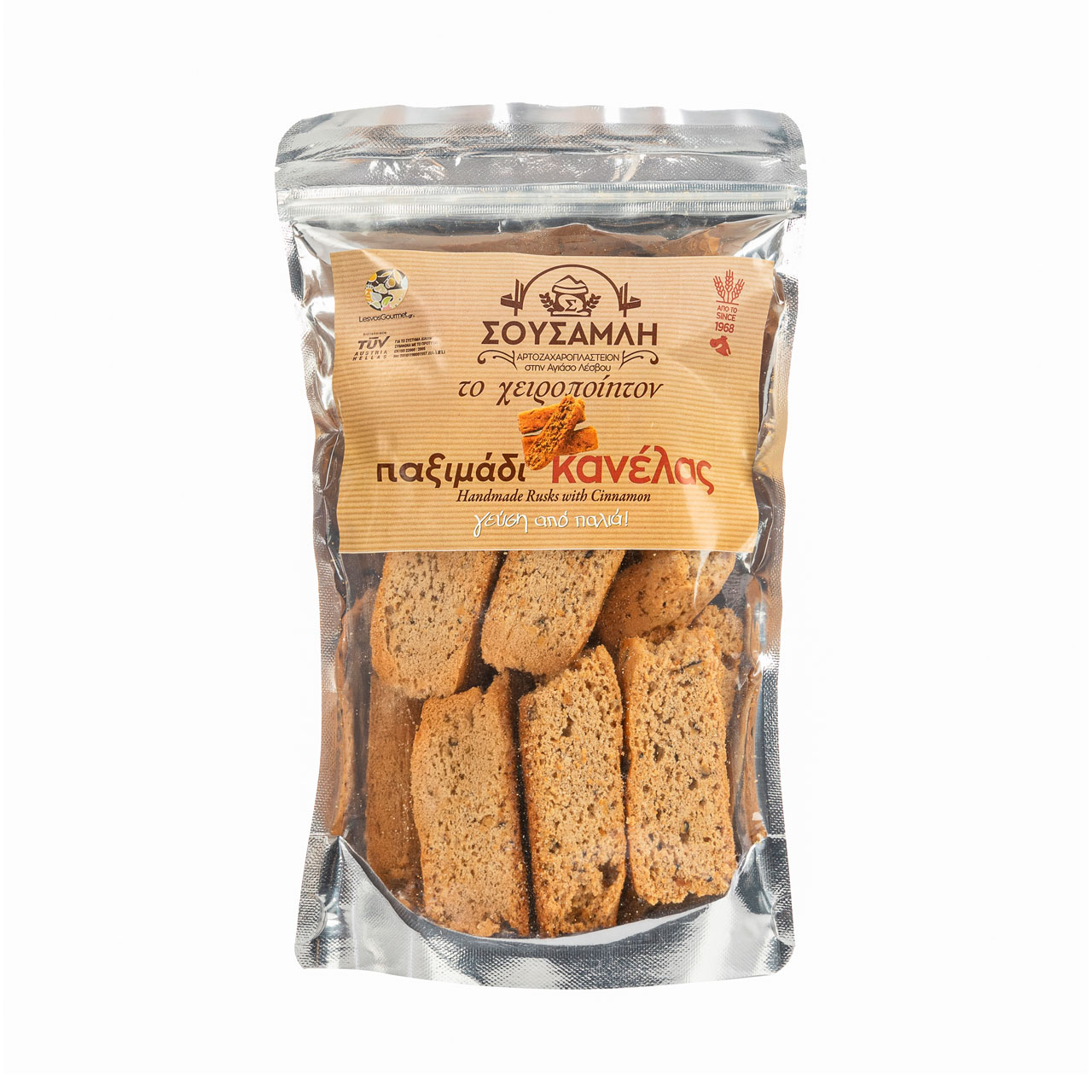 Παξιμάδι Κανέλας