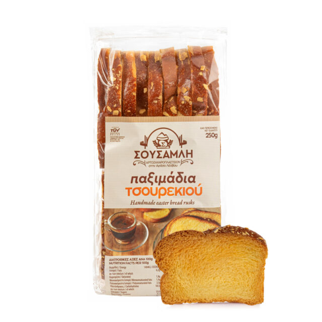 Παξιμάδια Τσουρεκιού