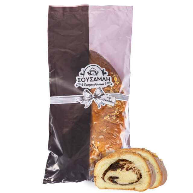 Τσουρέκι με Σοκολάτα